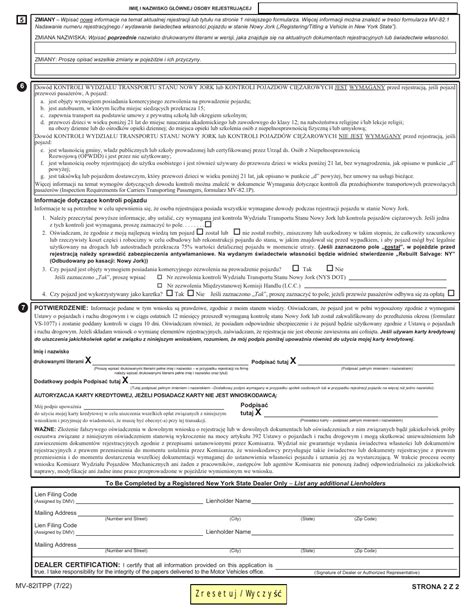 Form Mv 82itpp Download Fillable Pdf Or Fill Online In Transit Permit