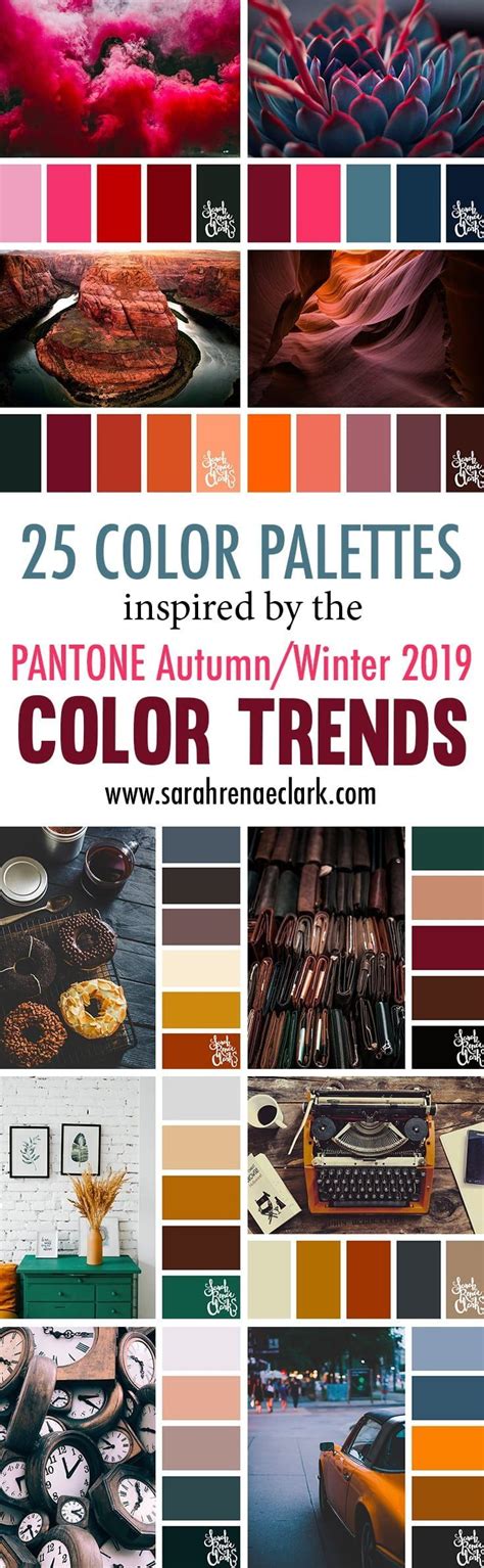 These Color Schemes Are Inspired By The Pantone Color Trend Predictions