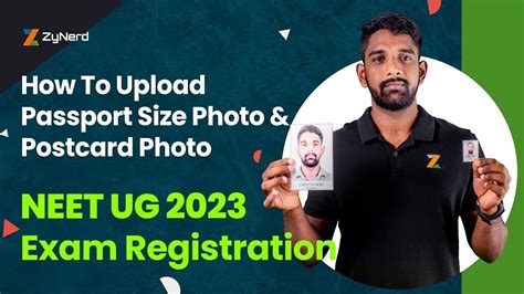 How To Upload Passport Size Photo And Postcard Photo Neet Ug 2023 Exam