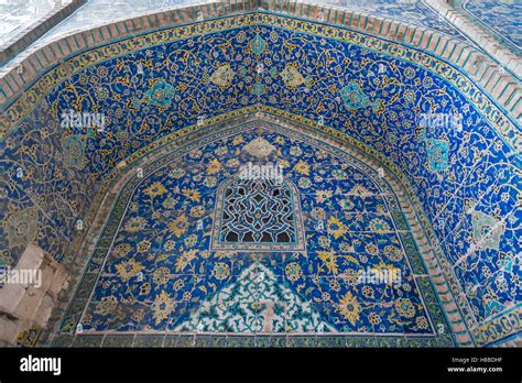 The Great Blue Mosque Imam Mosque Isfahan Iran Stock Photo Alamy
