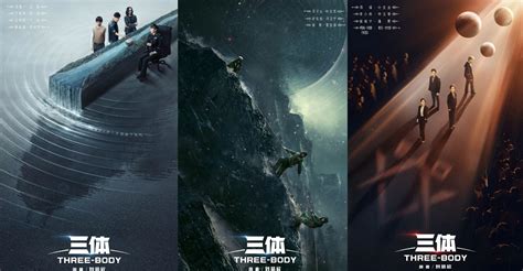 Chinese Tv Series Based On The Three Body Problem Widely Praised