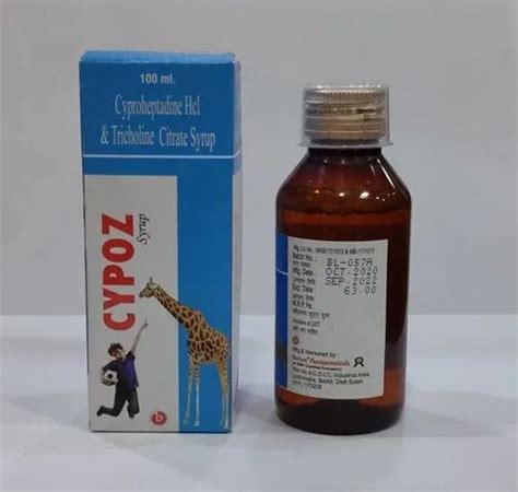 Cyproheptadine Syrup Wholesaler And Wholesale Dealers In India