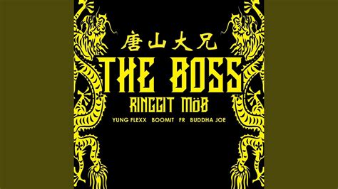 Tang Shan Da Xiong The Boss Youtube