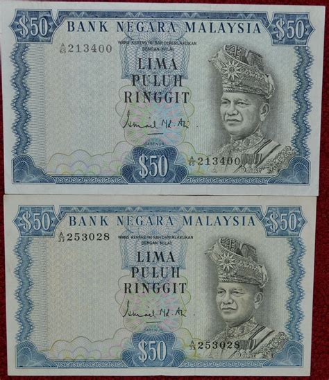 When siri or hey siri isn't working on mac os 10.15, you may find it difficult to get the right information you need at the right time. Galeri Sha Banknote: WANG KERTAS RM50 SIRI KEDUA 1972