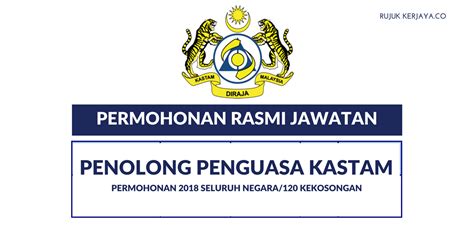 Majlis amanah rakyat (mara) sebuah agensi kementerian pembangunan luar bandar 3. Permohonan Jawatan Penolong Penguasa Kastam WK29 (2) • Graduan