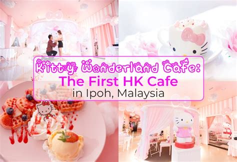 Join hello kitty as she ventures into the cafe business in hello kitty cafe. Wave to the First Dreamy Hello Kitty Wonderland Cafe in ...