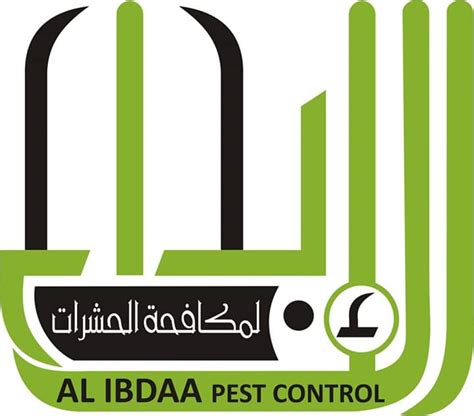 Al Ibdaa Pest Control And Cleaning Company Abu Dhabi