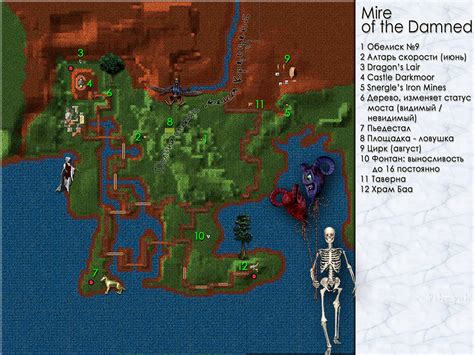 Might And Magic Vi Увеличен карта Mire Of The Damned