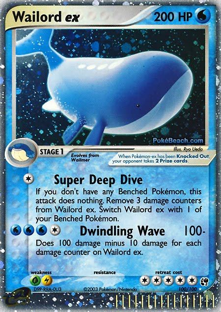 For example, 97% iv rating means it is 97% perfect and 100% would mean it has perfect pokemon go max cp, attack, defense & hp stats. Pokemon Card of the Day: Wailord ex (EX Sandstorm) | PrimetimePokemon's Blog