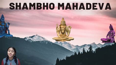 Shambho Mahadeva｜thyagaraja Song｜riya Mayilvahanan Youtube