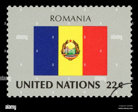 Romania Postage Stamp Of Romania National Flag Series Of United