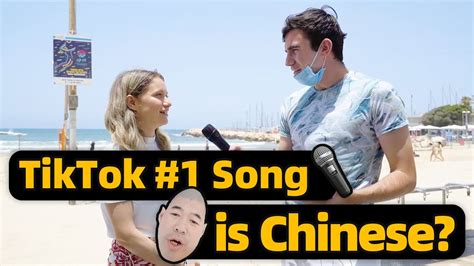 List of trending tiktok songs 1. Why is this Chinese song the #1 trending on Tik Tok? - YouTube
