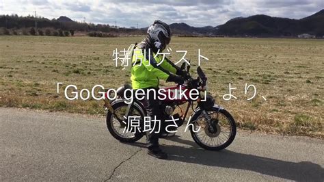 ③ngk ( エヌジーケー ) 2輪パワーケーブル (1本. YB-1カスタム計画(2期opⅱ) - YouTube