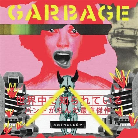 Garbage Anthology 1995 2022 Garbage Discography