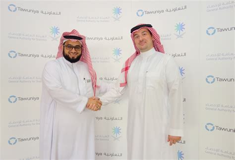 إعلان التعاونية للتأمين، شركة التأمين الرائدة في المملكة العربية السعودية، المتزامن مع إنطلاق الهوية الجديدة. بشراكة استراتيجية مع التعاونية للتأمين وتستمر حتى نهاية ...