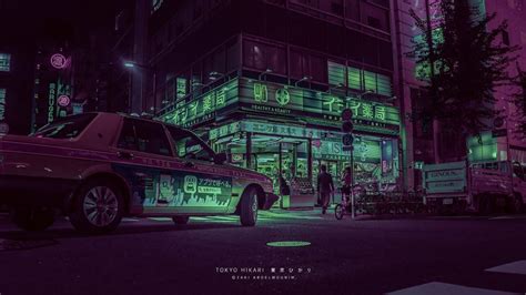 Synthcity Photos Of Tokyo By Zaki Abdelmounim Daily Design