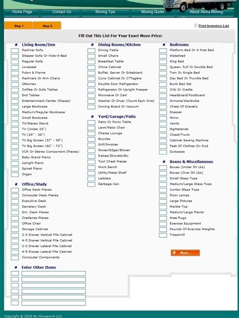 Printable Moving Inventory Sheet