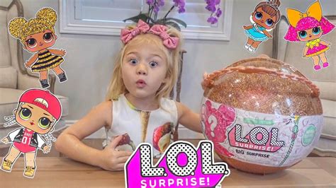Mature with big hol suprise!! EVERLEIGH OPENS LOL DOLL BIG SURPRISE!!!! - YouTube