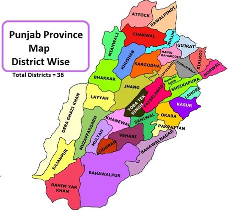 Punjab Province List Of Tehsils Districts And Divisions صوبہ پنجاب