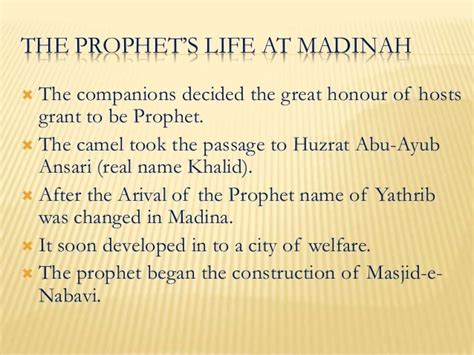Holy Prophet Muhammad Saw In Madinah