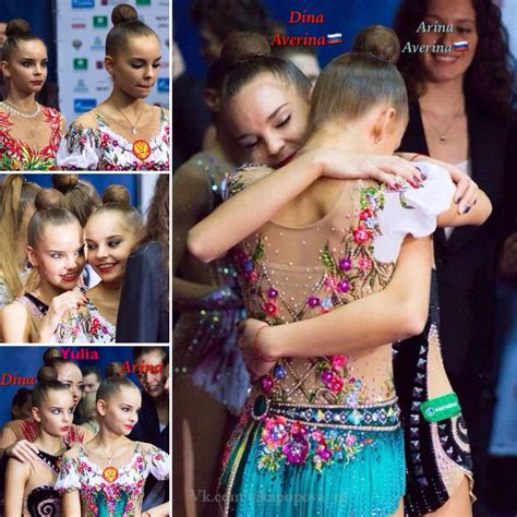 Dina And Arina Averina Russia🇷🇺 Russian🇷🇺 National Championship Penza