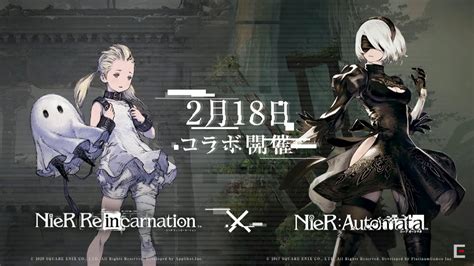 Nier Reincarnation Launches February 18 Will Include 2b 9s A2 From Automata Laptrinhx