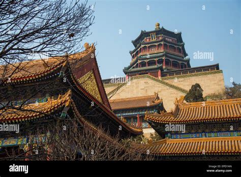 Beijing China Tower Palace Pagoda Chinese Culture History Hi Res Stock