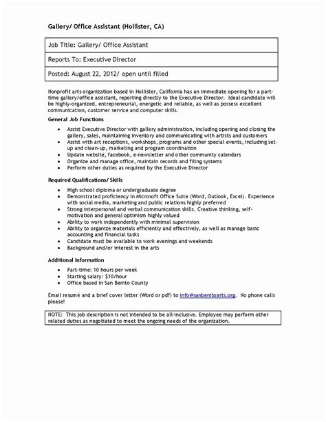 Beautiful Hollister Jobs Description | Sales resume examples, Sales resume, Sales jobs