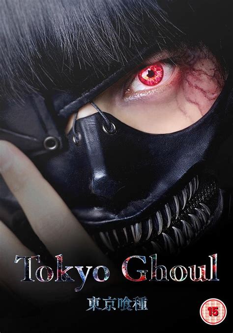 Taliesin Meets The Vampires Tokyo Ghoul 2017 Review
