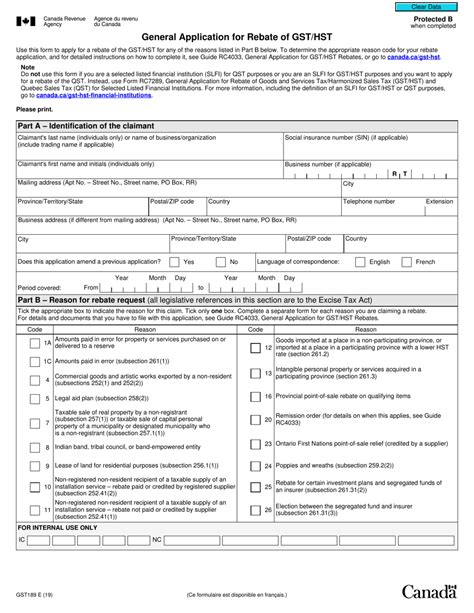 Gst189 Rebate Form