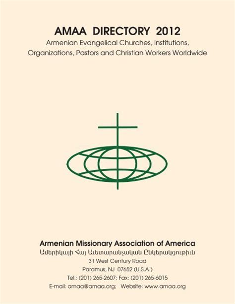 amaa directory 2012 armenian missionary association of america