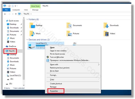 How To Optimize Drives By Schedule In Windows 10 Windows Tips Tricks