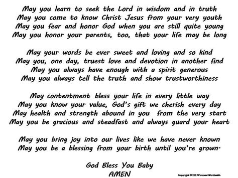 New Baby Blessing Digital Print Downloadable Prayer For Infant Baptism
