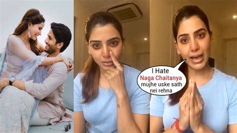 Samantha Akkineni Getting Divorce From Husband Naga Chaitanya After 4