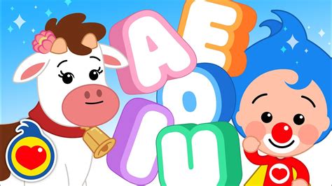 A Cow Named Lola Sings The Vowels Playful Learning ♫ Plim Plim