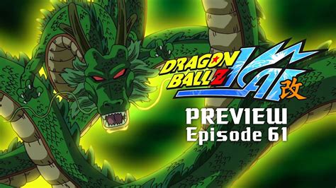 Dbz Kai Preview ~ Episode 61 Youtube