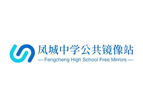 凤城中学公共镜像站logo设计 Logo神器