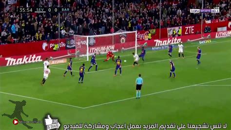 © filgoal بيدري بقميص برشلونة. ‫اهداف مباراة برشلونة 2-2 إشبيلية مباراة مجنونة تعليق يوسف ...