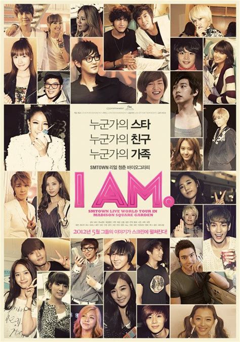 How many of you can say you've seem them all?! I AM. (Korean Movie - 2012) - 아이엠 @ HanCinema :: The ...