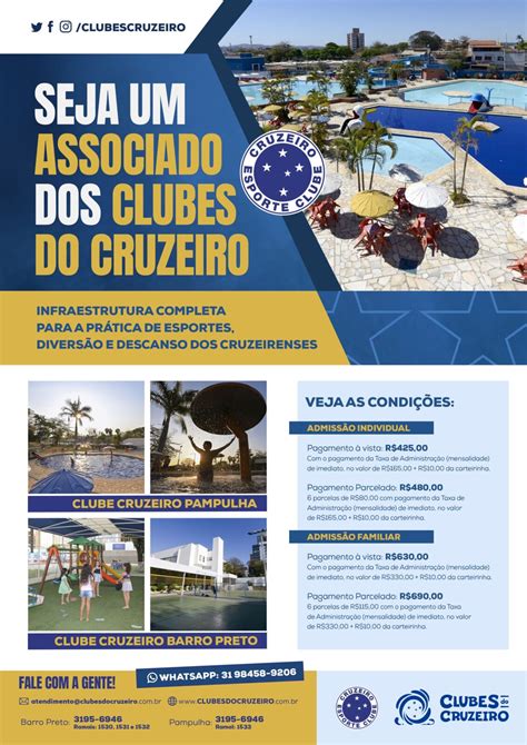 Total Images Clube Do Cruzeiro Pampulha Convite Br Thptnvk Edu Vn