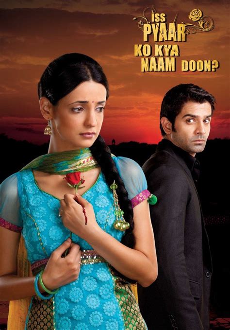 Iss Pyaar Ko Kya Naam Doon 2011