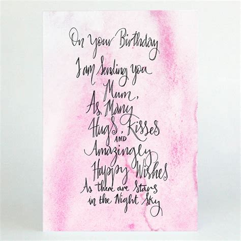 It's easy to under appreciate mom sometimes. Mum Birthday Card By De Fraine Design London | notonthehighstreet.com