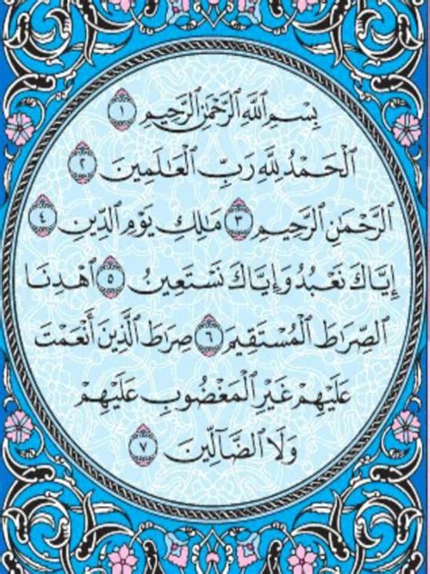 Kaligrafi ini bisa anda jadikan kado maupun hadiah untuk saudara rekan maupun teman kerja. Kaligrafi Surah Al Ikhlas Anak Sd - Juara Lomba Kaligrafi Kaligrafi Surat Al Ikhlas Anak Sd ...