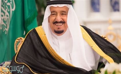 الملك سلمان بن عبدالعزيز آل سعود. تفاصيل هاشتاق بشاره الملك سلمان - موسوعة نت