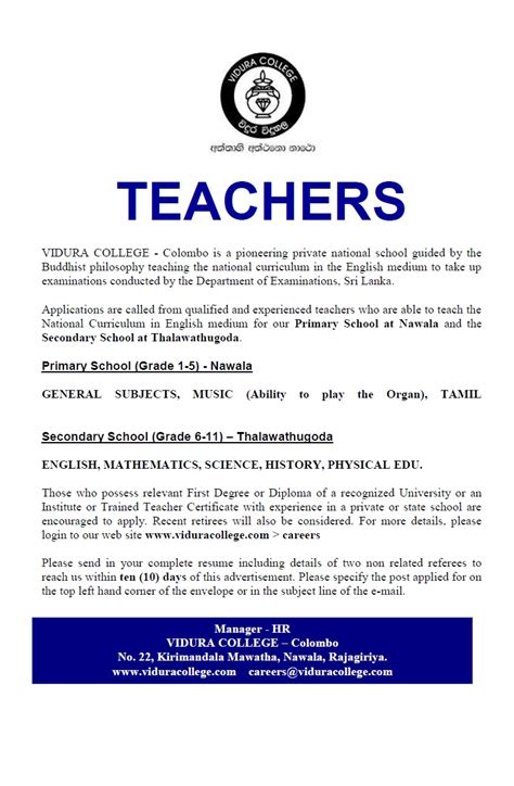 The experience letter must provide full details about the employee including full name. Primary School Teachers / Secondary School Teachers
