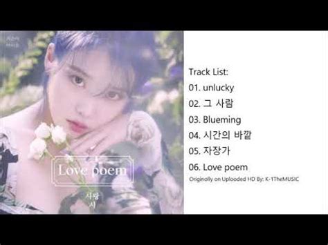 กลายเป็นที่ฮือฮาไปทั่วโลกโซเซียล หลังจากที่ 'เฟิร์ส อนุวัฒน์' เจ้าของเพลงดังได้โพสต์คลิปวิดีโอระหว่างชายและหญิงกำลังมีความสัมพันธ์กัน. #ฉันจะมารีวิว IU (아이유) ‒ Love poem🌻K-POP REVIEW - Pantip