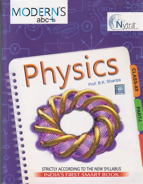 Modern Abc Of Physics Class 12 Set Of Two Volumes 1 Edition Buy