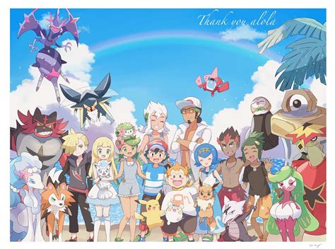 Thank You Alola Pokémon Sun And Moon Pokemon Alola Pokemon Anime