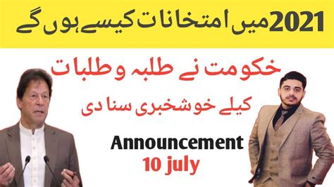 This examination will be conducted under the rajasthan board of secondary education. Board Exams 2021, 9th Class Board Exams 2021, Matric exams ...