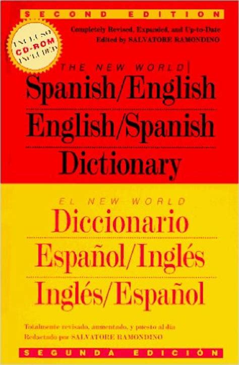 En realidad podemos traducir del español a 44 idiomas. Los 5 diccionarios inglés español más populares